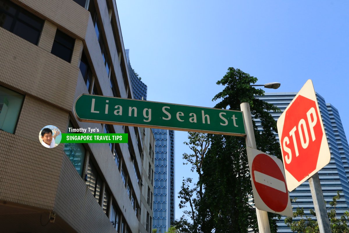 Liang Seah Street roadsign