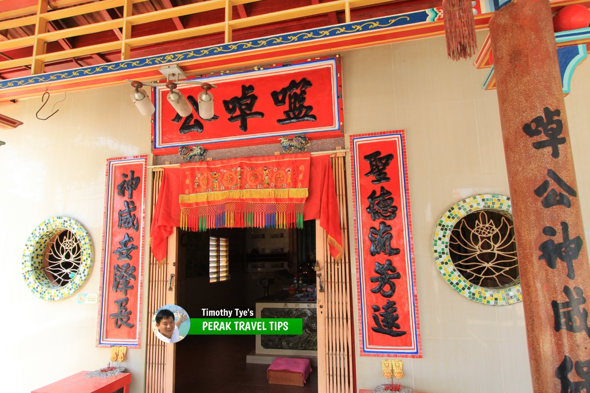 Lim Tian Lai Datuk Kong Temple, Kuala Kurau