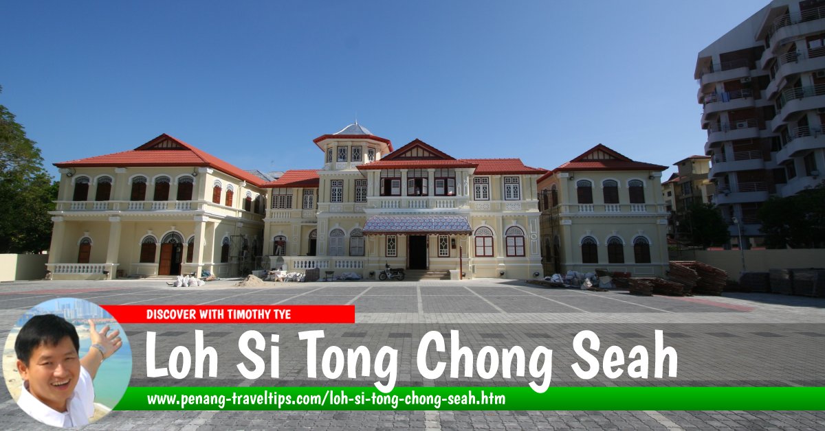 Loh Si Tong Chong Seah