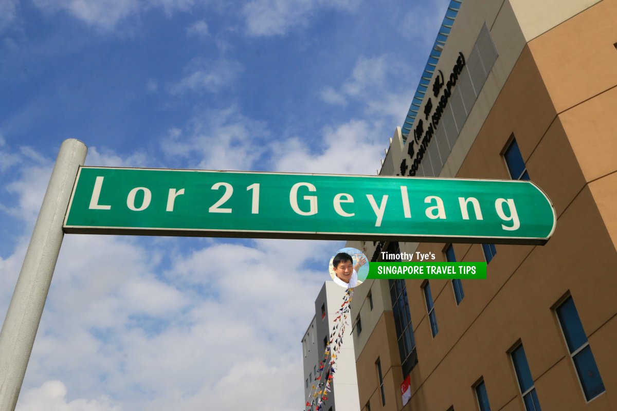 Lorong 21 Geylang roadsign