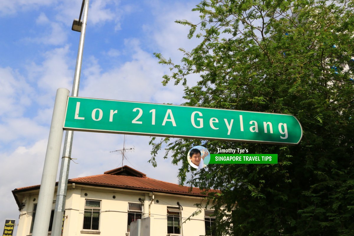 Lorong 21A Geylang roadsign