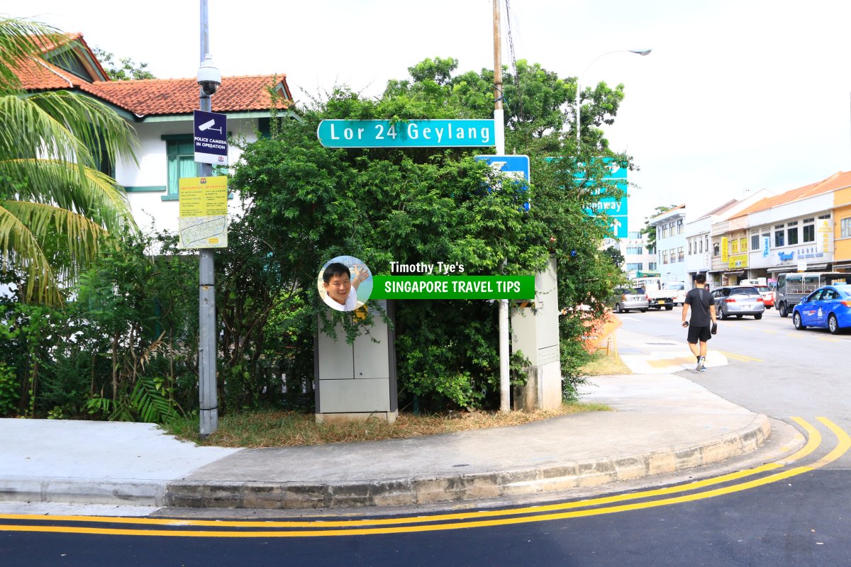 Lorong 24 Geylang roadsign