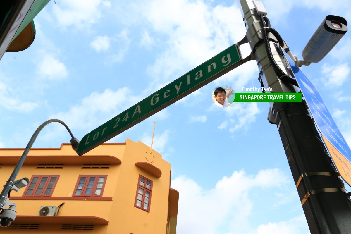 Lorong 24A Geylang roadsign