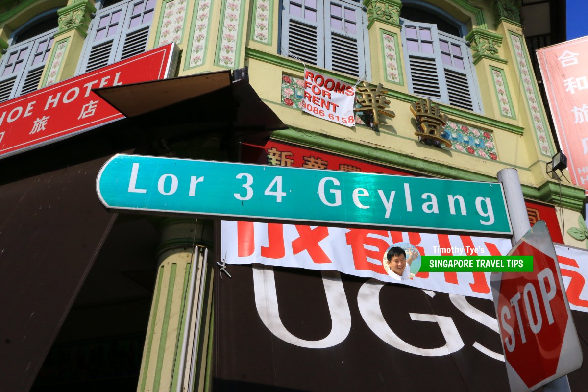 Lorong 34 Geylang, Singapore