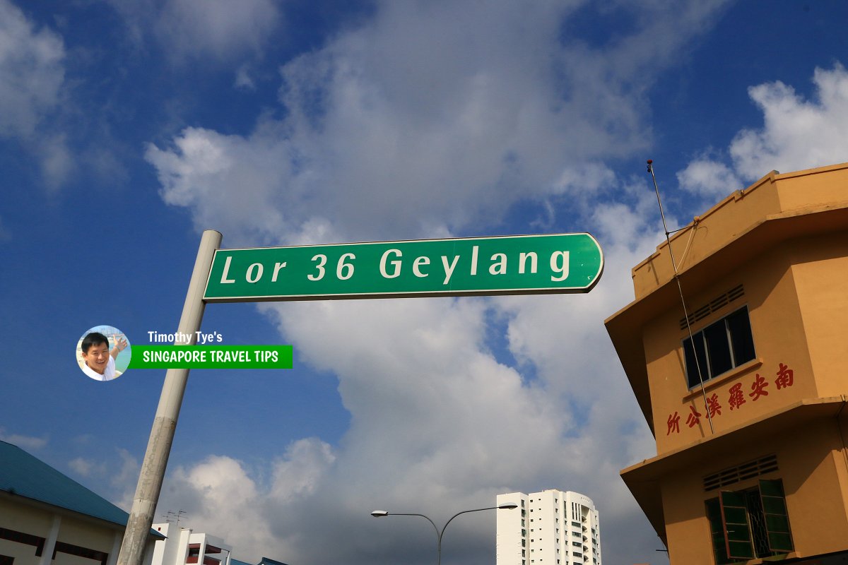 Lorong 36 Geylang roadsign