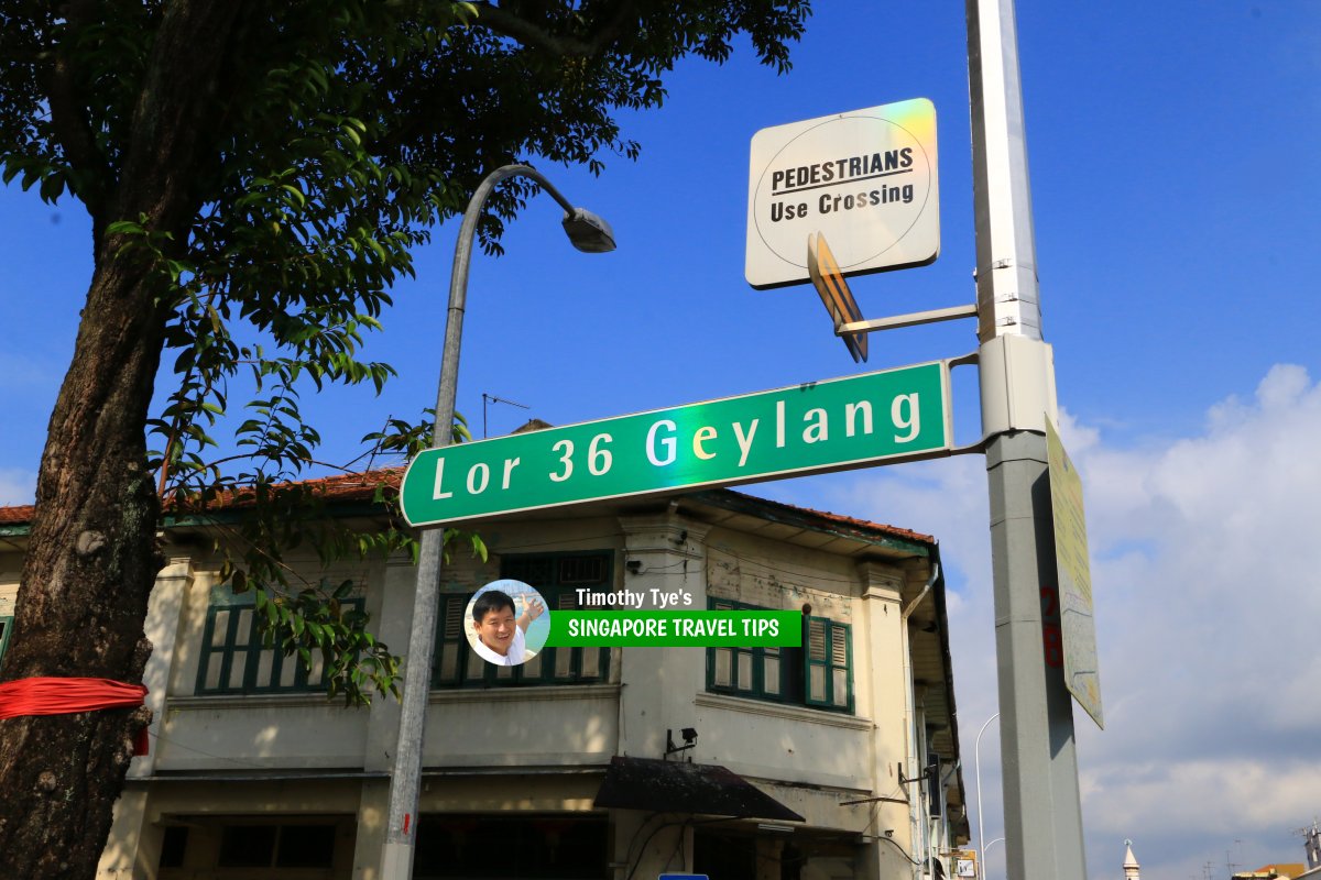 Lorong 36 Geylang roadsign