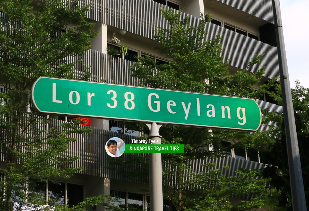 Lorong 38 Geylang roadsign