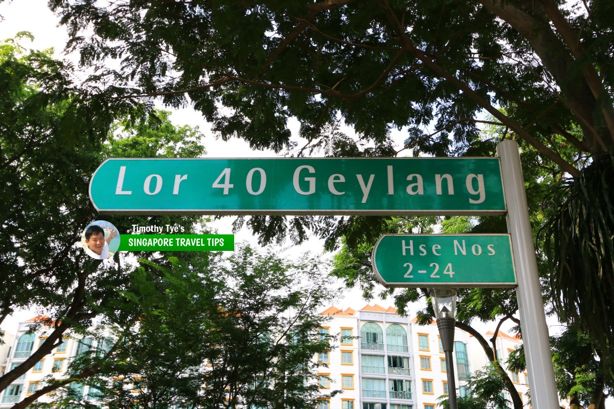 Lorong 40 Geylang roadsign