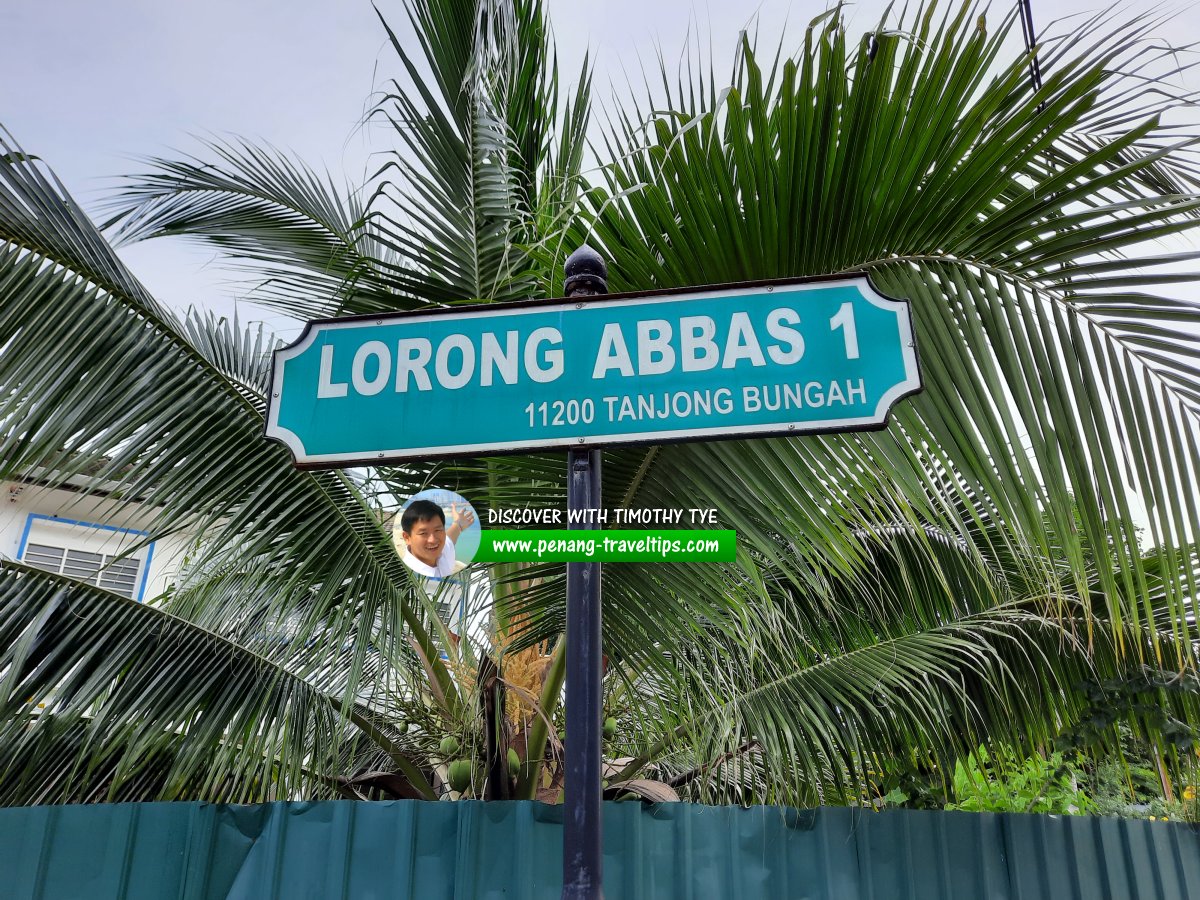 Lorong Abbas 1 roadsign