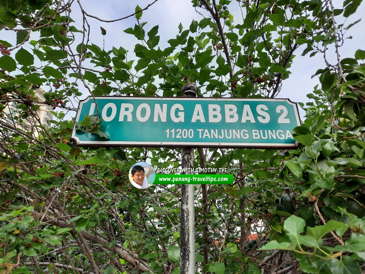 Lorong Abbas 2 roadsign