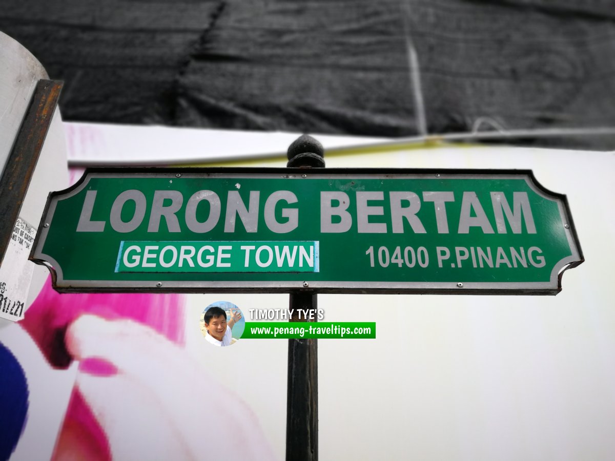 Lorong Bertam roadsign