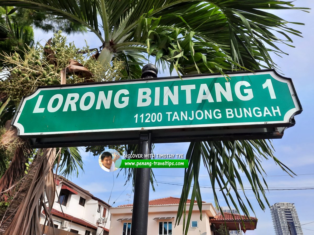 Lorong Bintang 1 roadsign