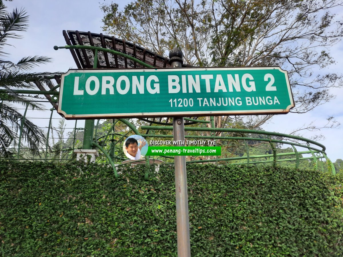 Lorong Bintang 2 roadsign