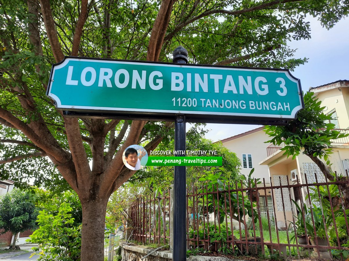 Lorong Bintang 3 roadsign