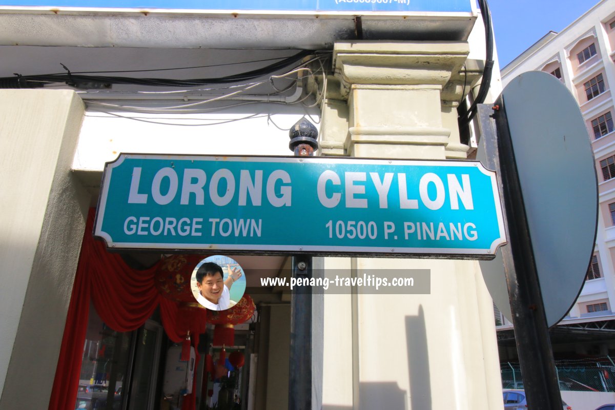 Lorong Ceylon roadsign