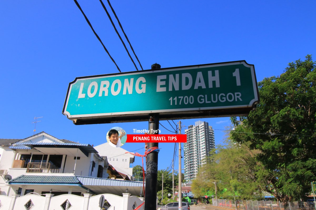 Lorong Endah 1 roadsign