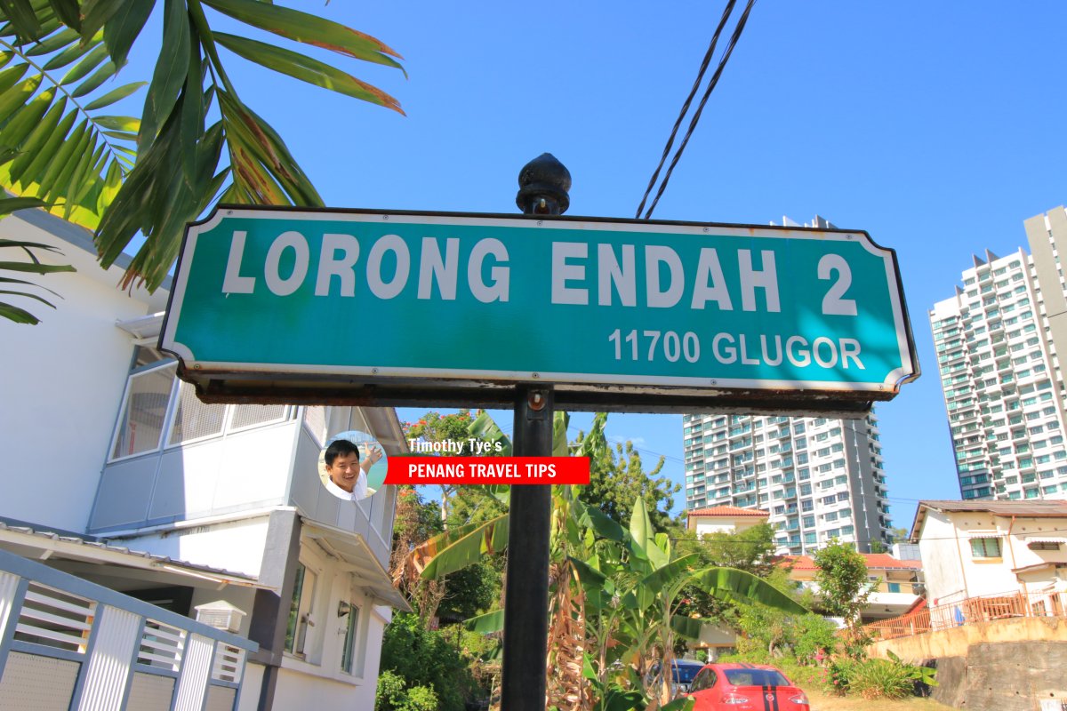 Lorong Endah 2 roadsign