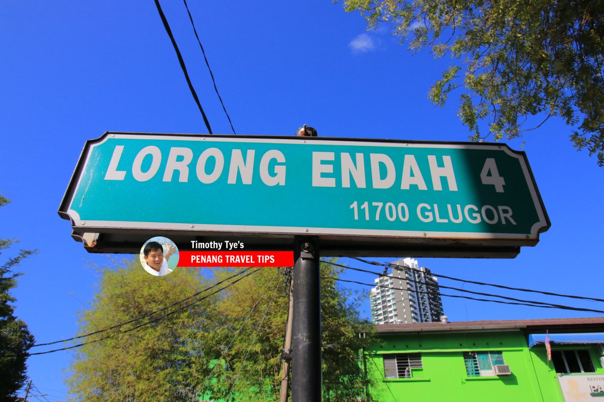 Lorong Endah 4 roadsign