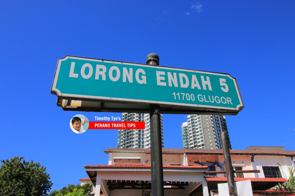Lorong Endah 5 roadsign