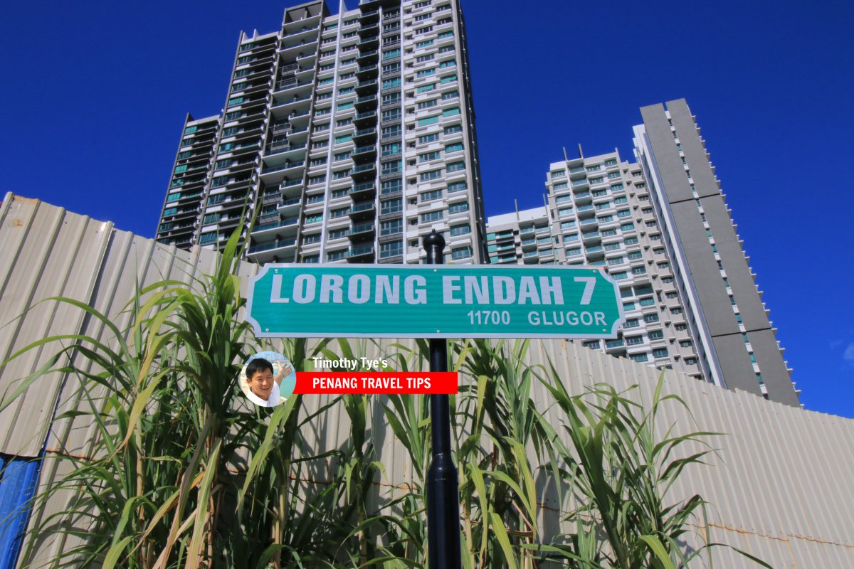 Lorong Endah 7 roadsign