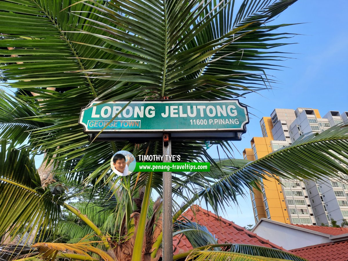 Lorong Jelutong roadsign