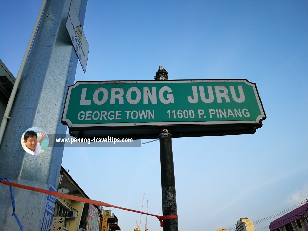 Lorong Juru roadsign