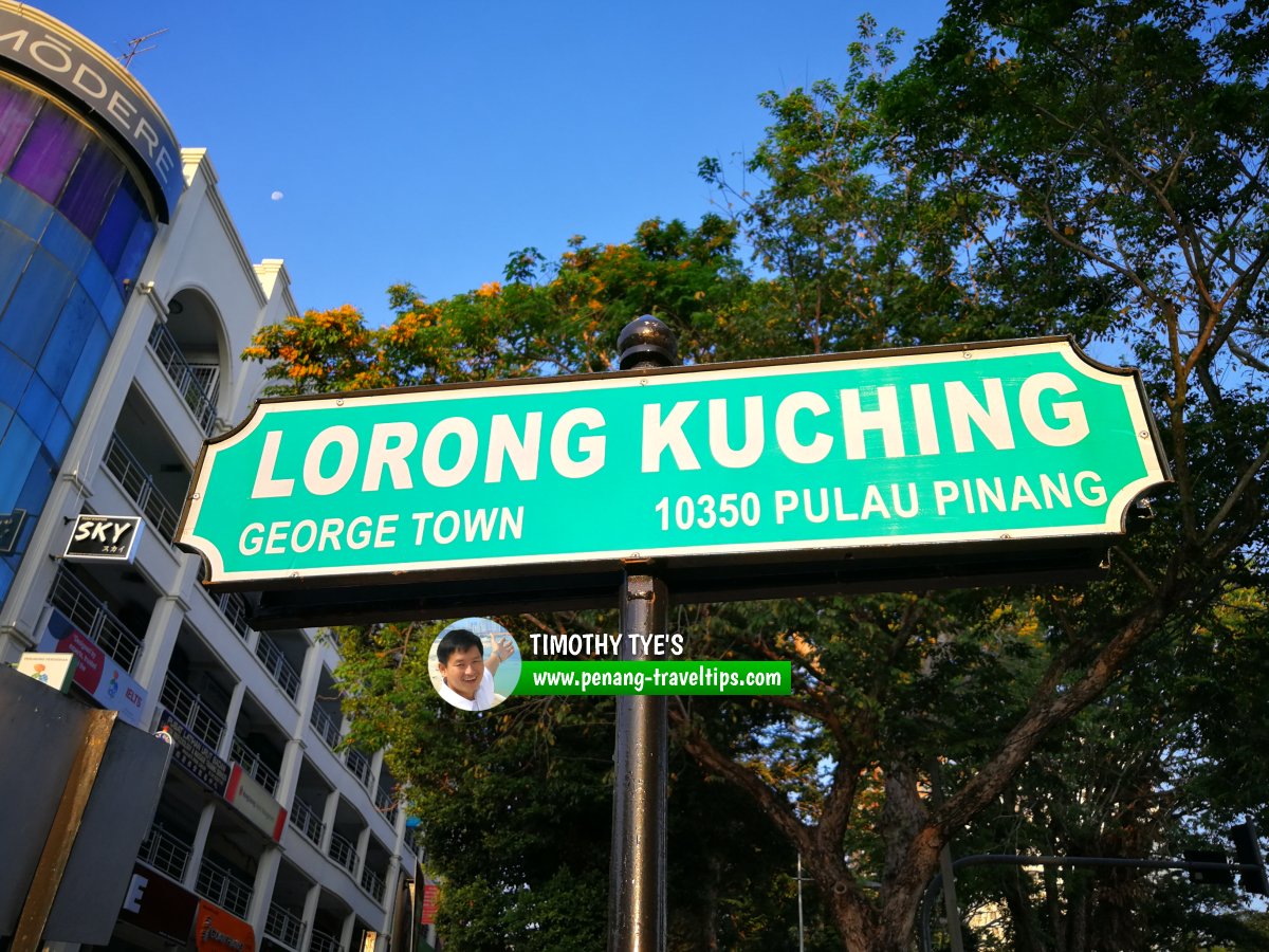 Lorong Kuching roadsign