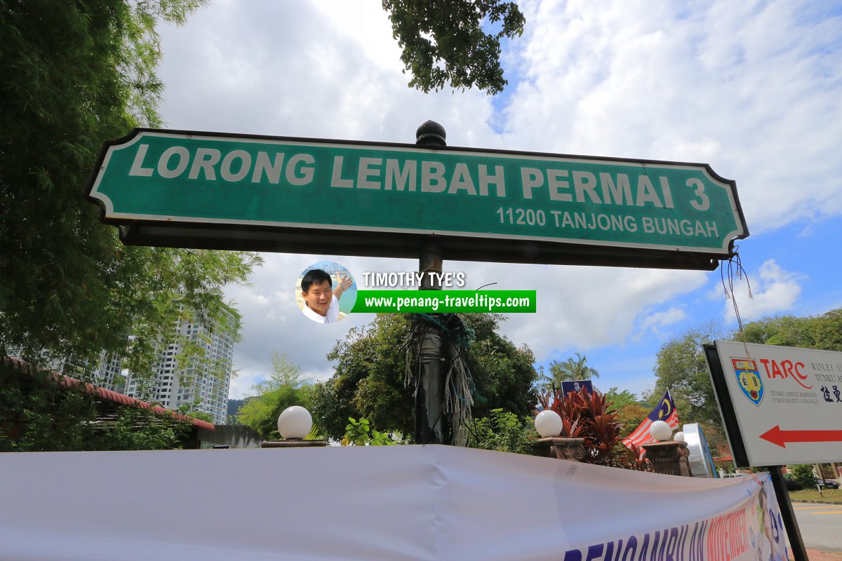 Lorong Lembah Permai 3 roadsign