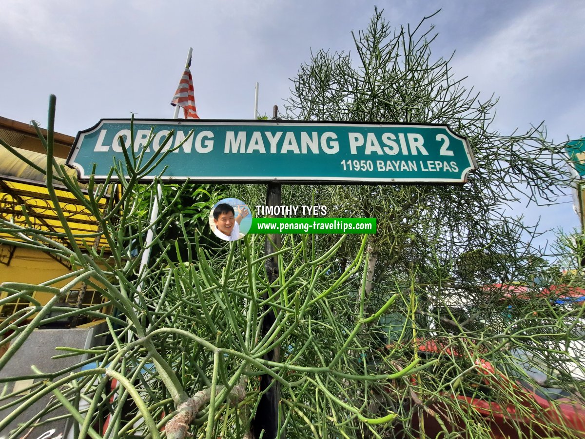Lorong Mayang Pasir 2 roadsign