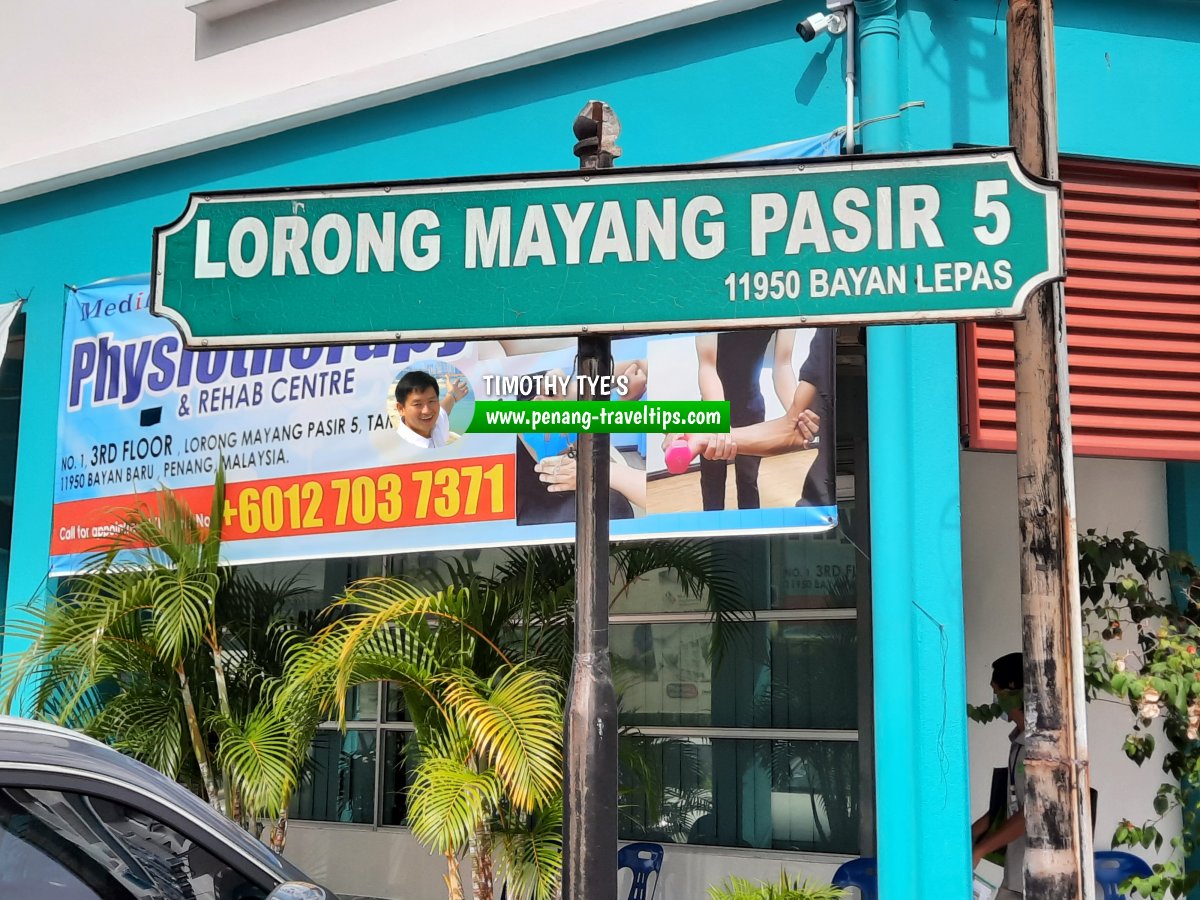 Lorong Mayang Pasir 5 roadsign