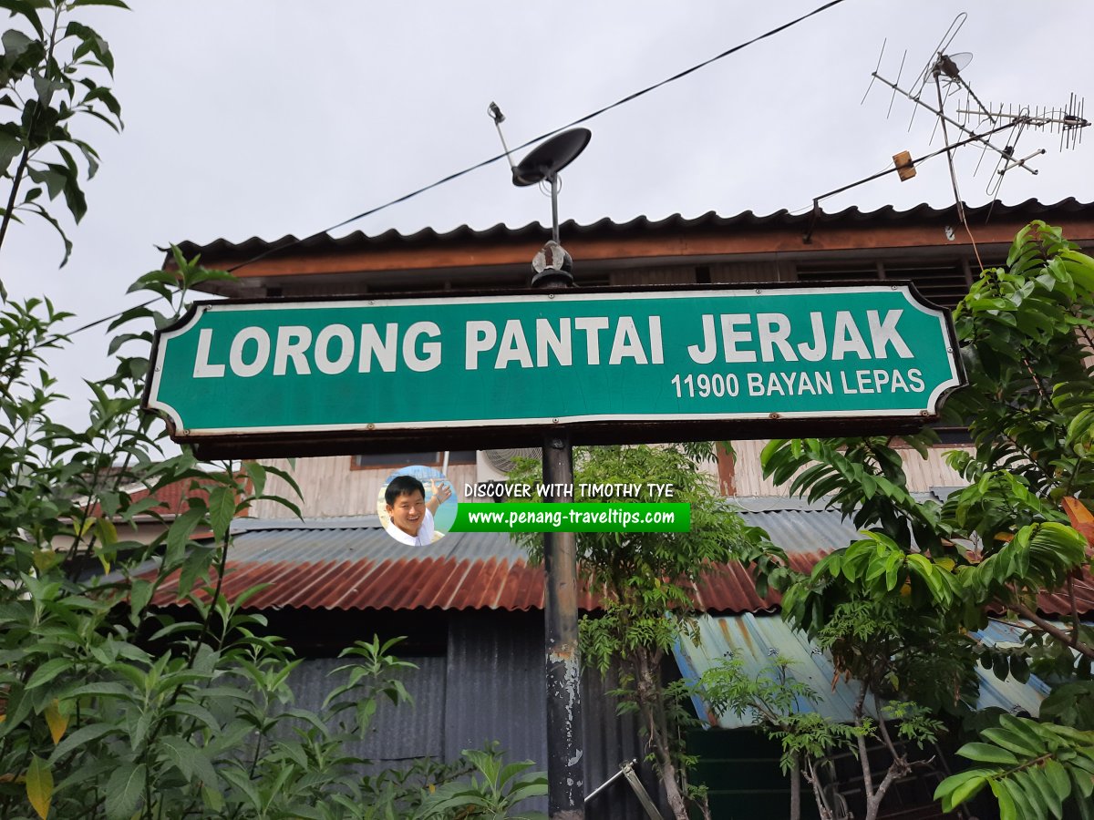 Lorong Pantai Jerjak roadsign