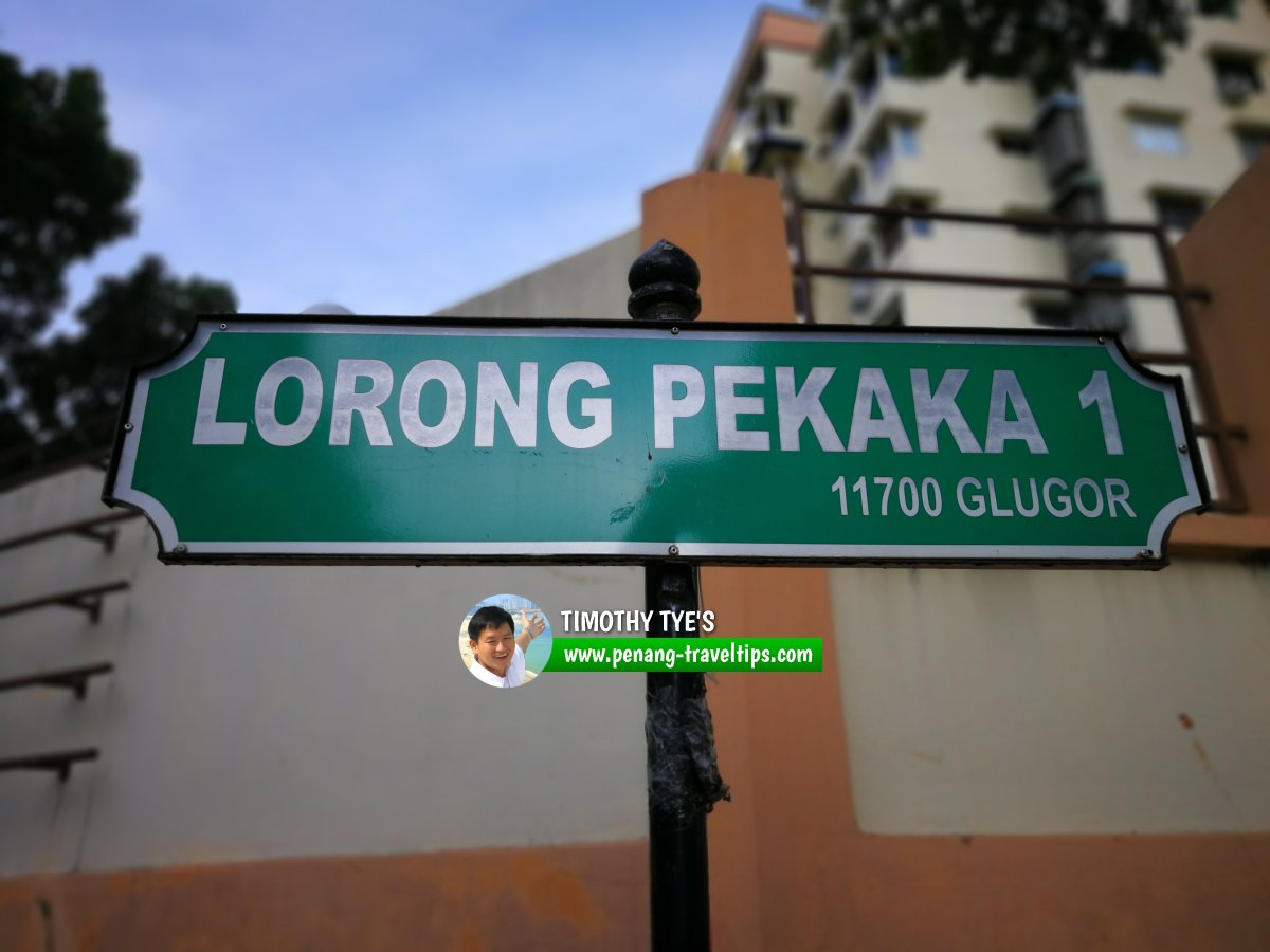 Lorong Pekaka 1 roadsign