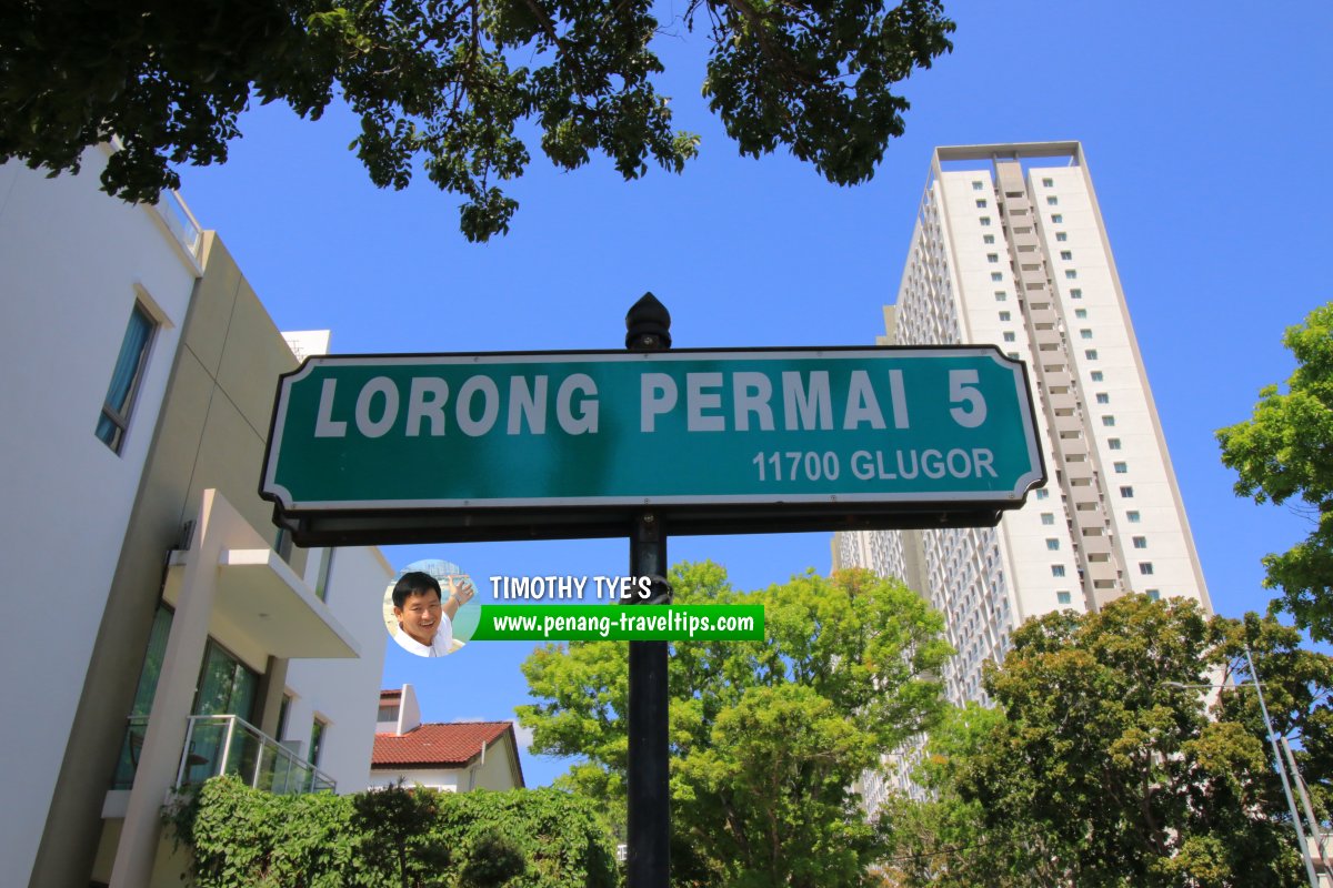 Lorong Permai 5 roadsign