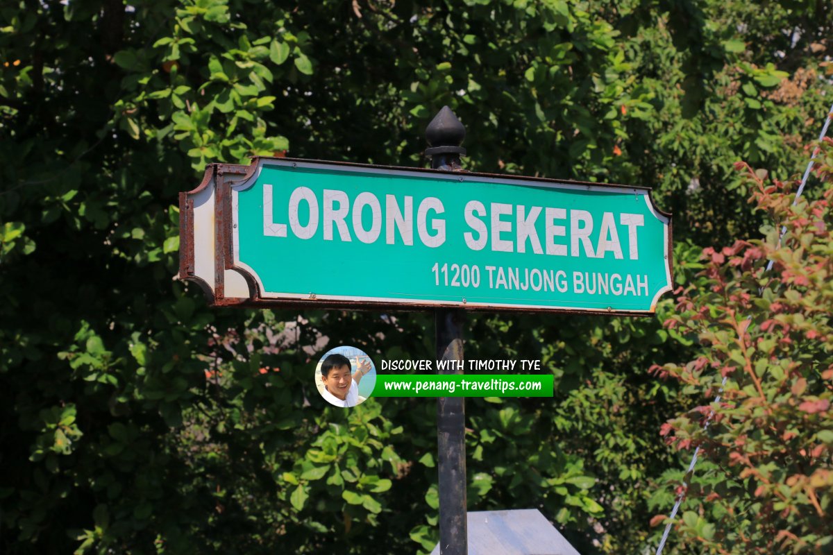 Lorong Sekerat roadsign