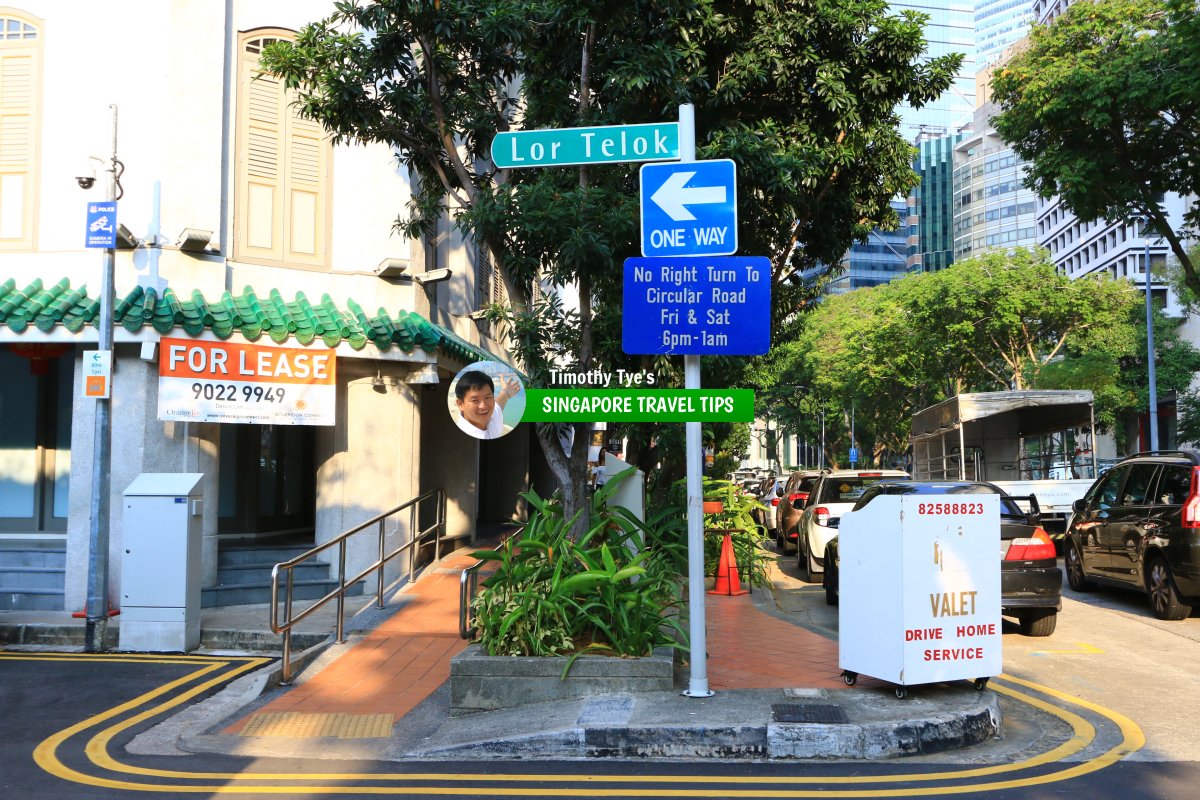 Lorong Telok roadsign