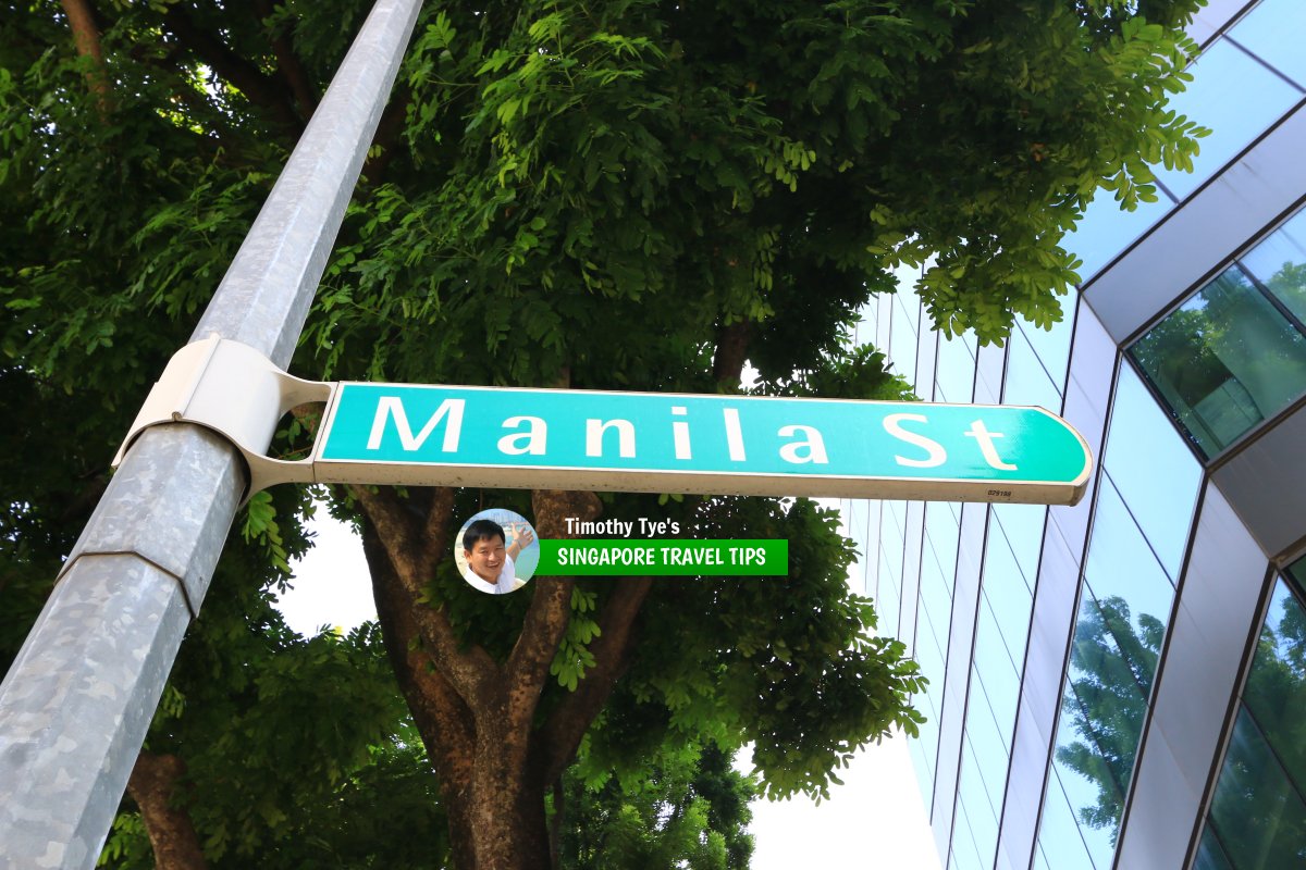 Manila Street roadsign