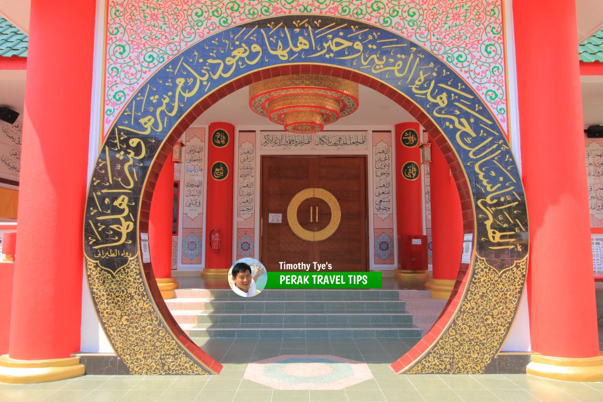 Masjid Al-Khairiah, Pangkor