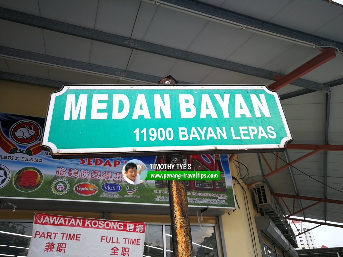 Medan Bayan roadsign