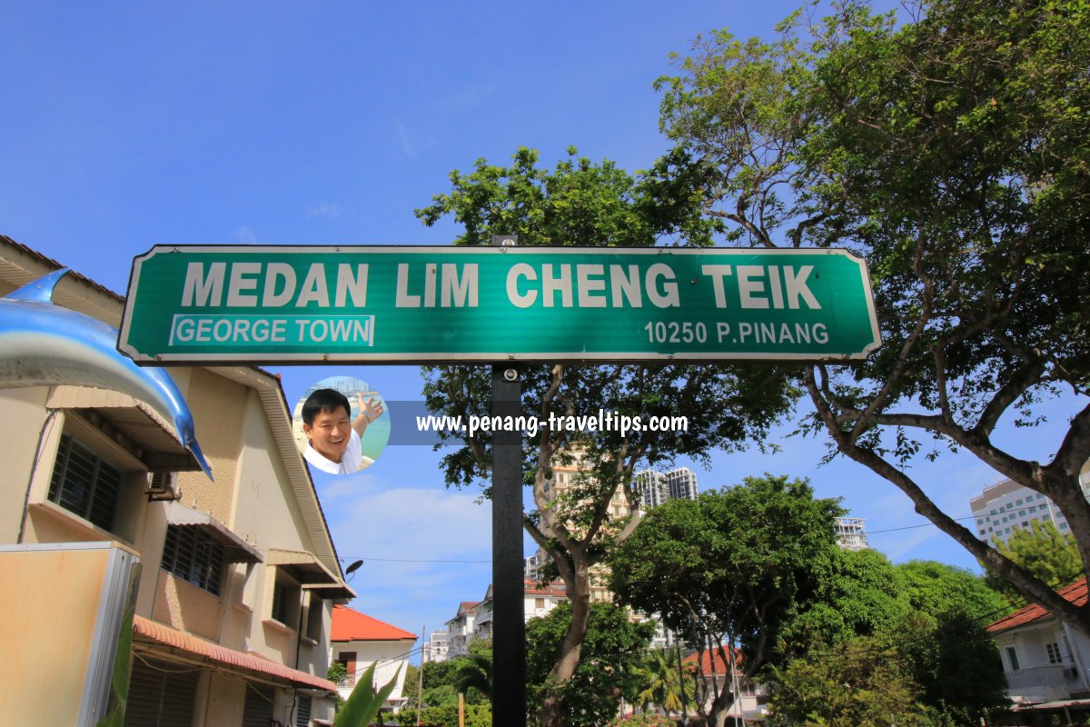 Medan Lim Cheng Teik roadsign