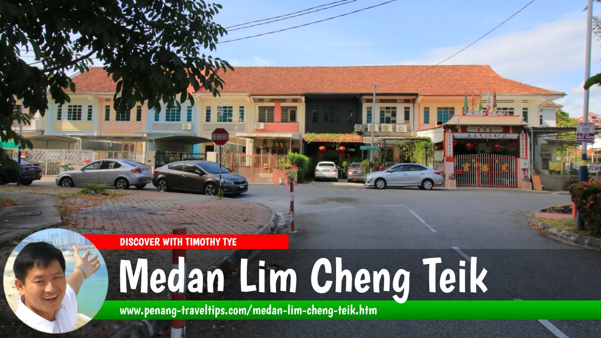 Medan Lim Cheng Teik, George Town, Penang