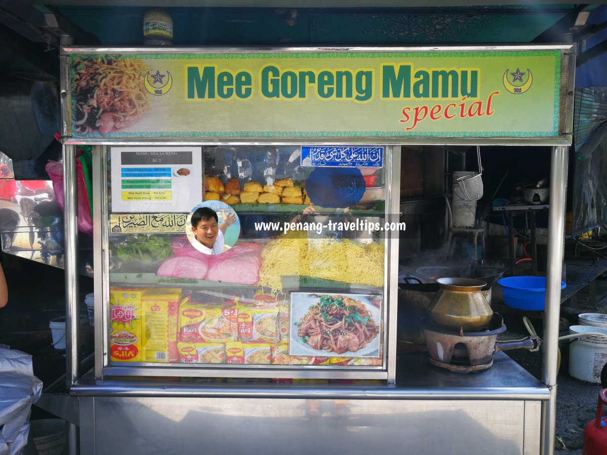 Mee Goreng Mamu, Taman Pekaka, Sungai Dua, Penang