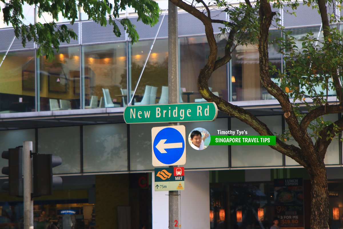 New Bridge Road roadsign