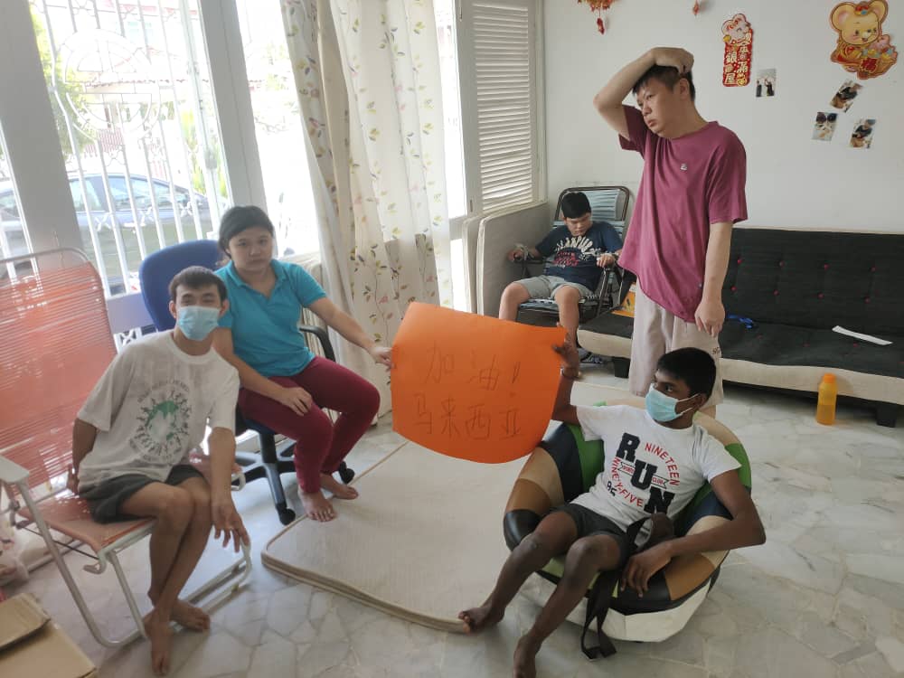 Persatuan Kebajikan Kanak-Kanak OKU Taman Island Penang