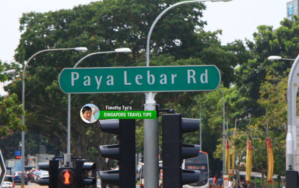 Paya Lebar Road roadsign