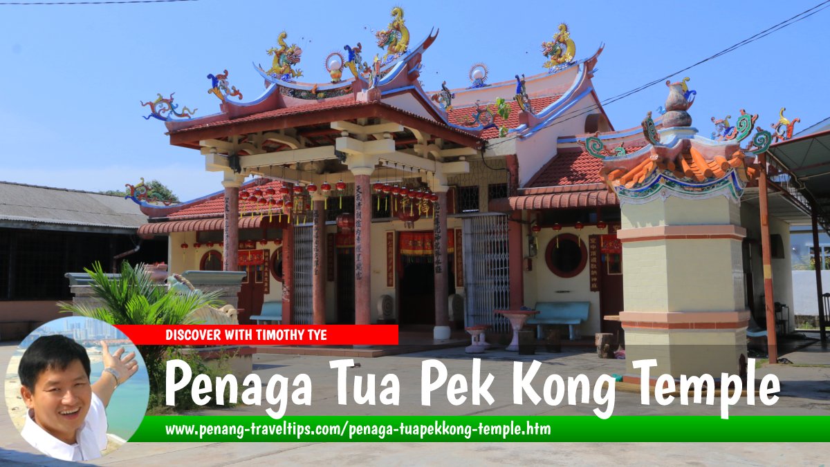 Penaga Tua Pek Kong Temple