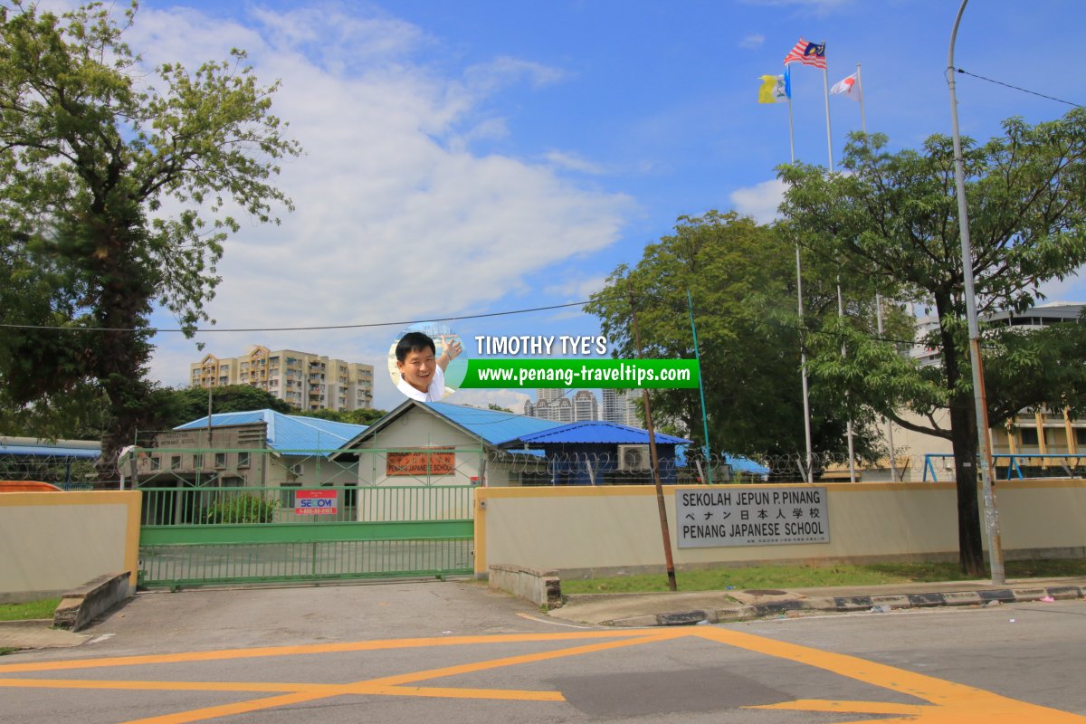 Penang Japanese School