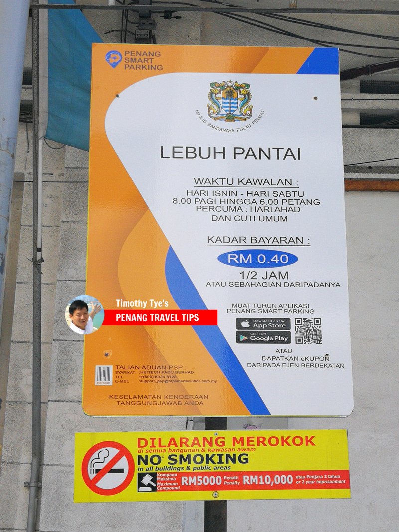 Penang Smart Parking