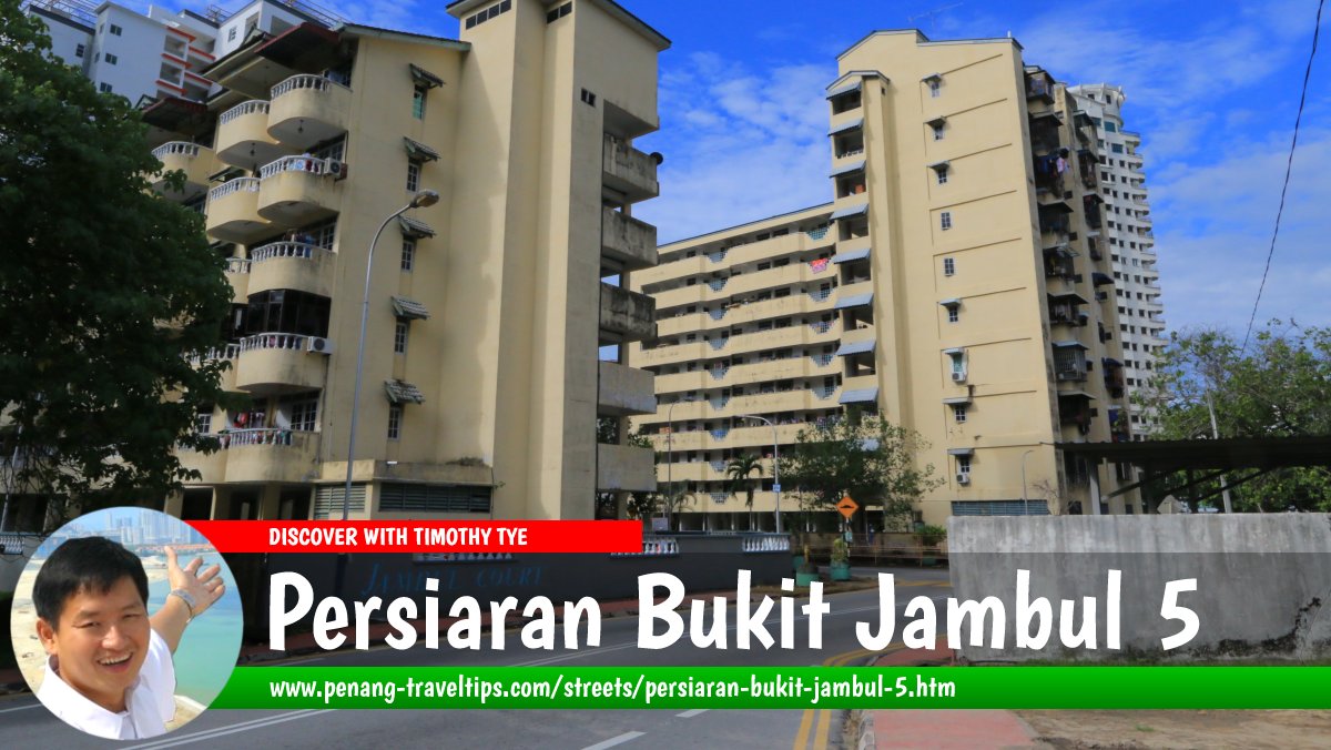 Persiaran Bukit Jambul 5, Bukit Jambul, Penang