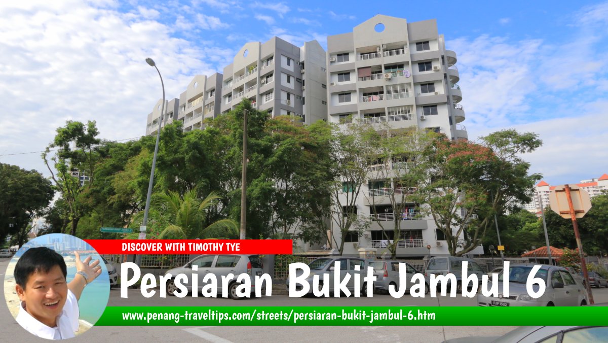 Persiaran Bukit Jambul 6, Bukit Jambul, Penang