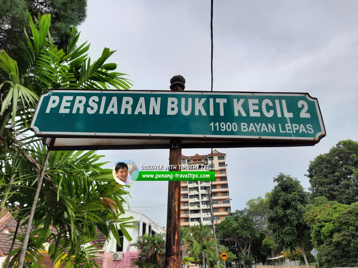 Persiaran Bukit Kecil 2 roadsign